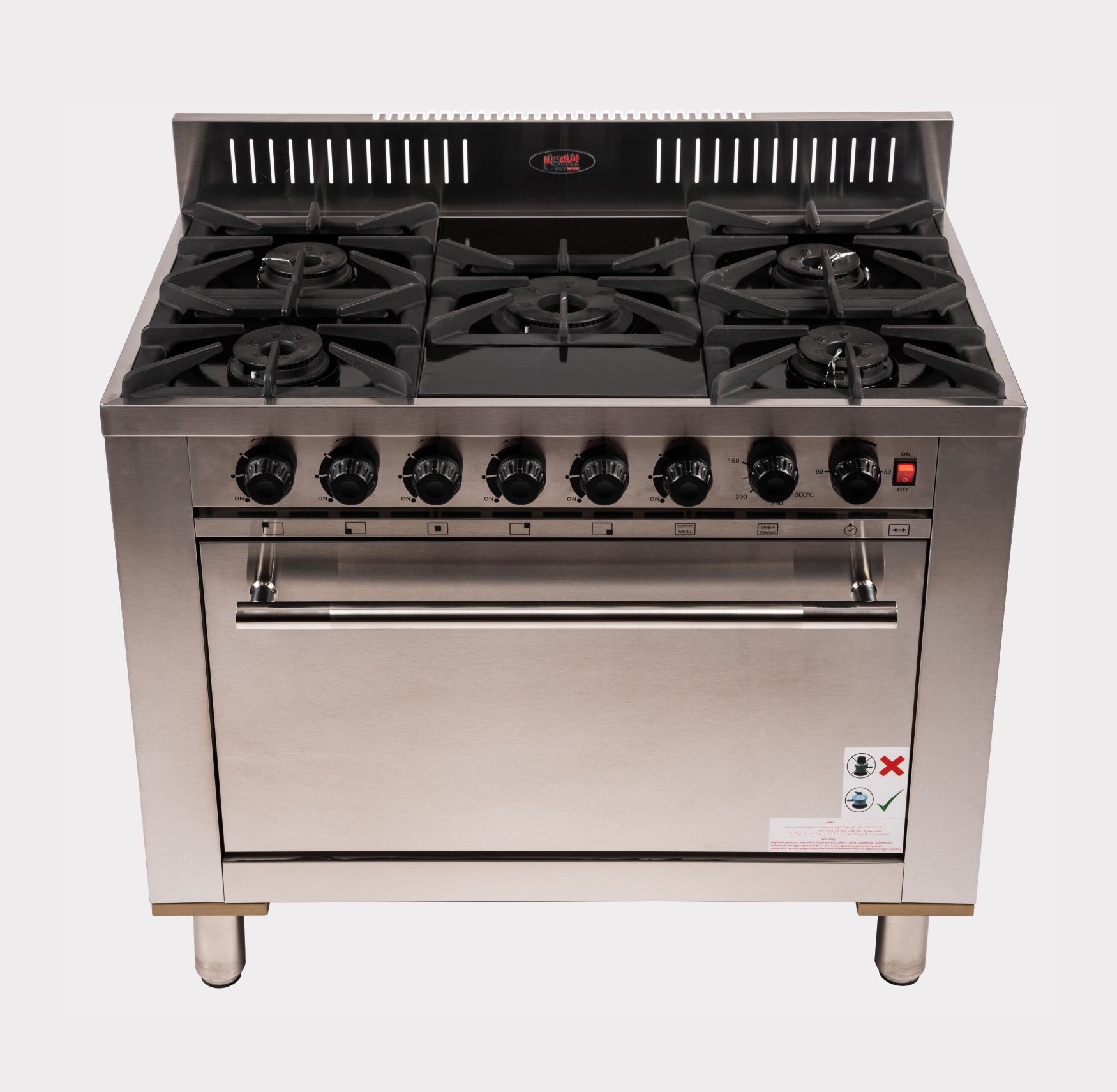 Superchef Heavy Duty Full Gas Cooker