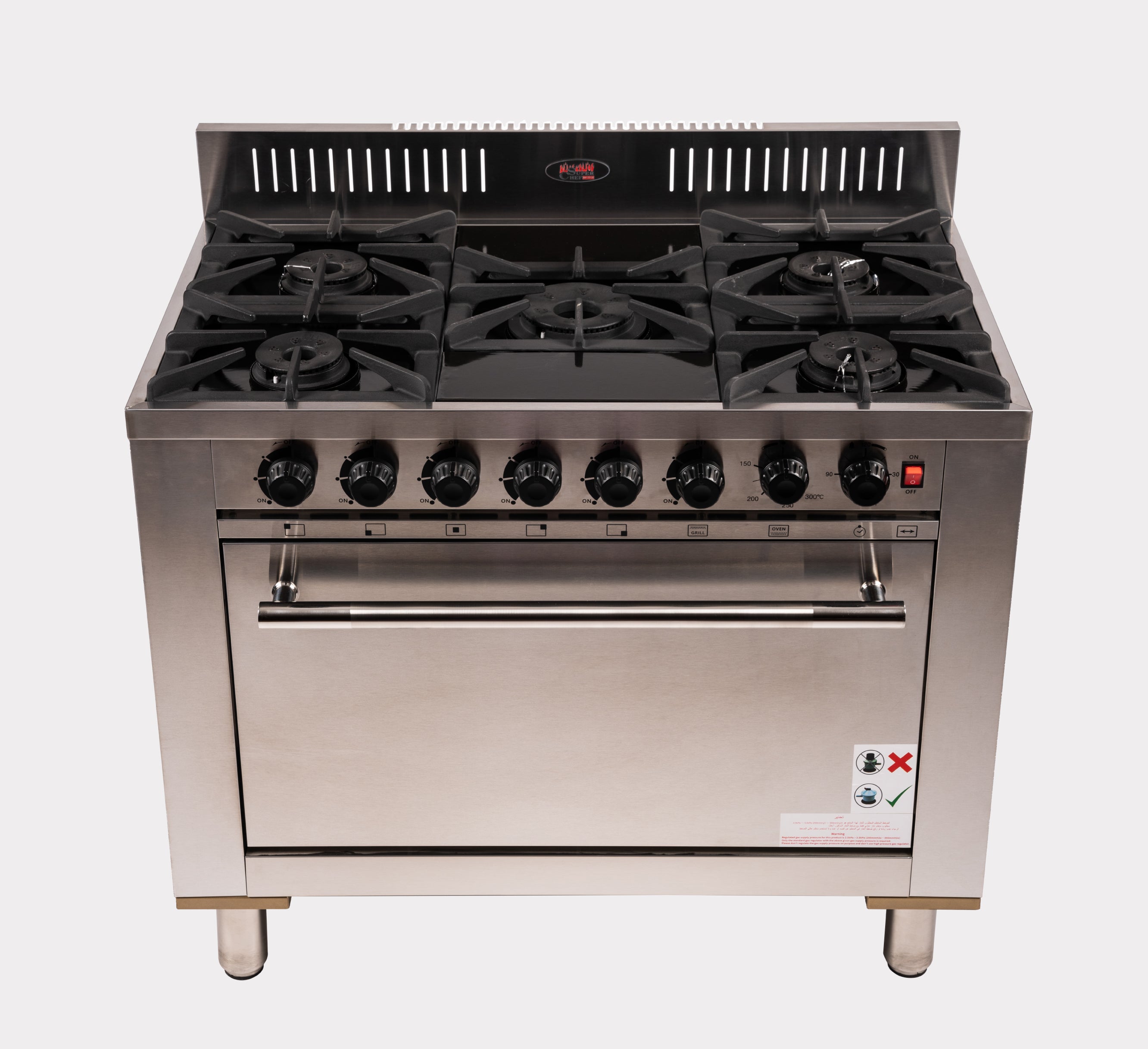 Superchef Heavy Duty Full Gas Cooker