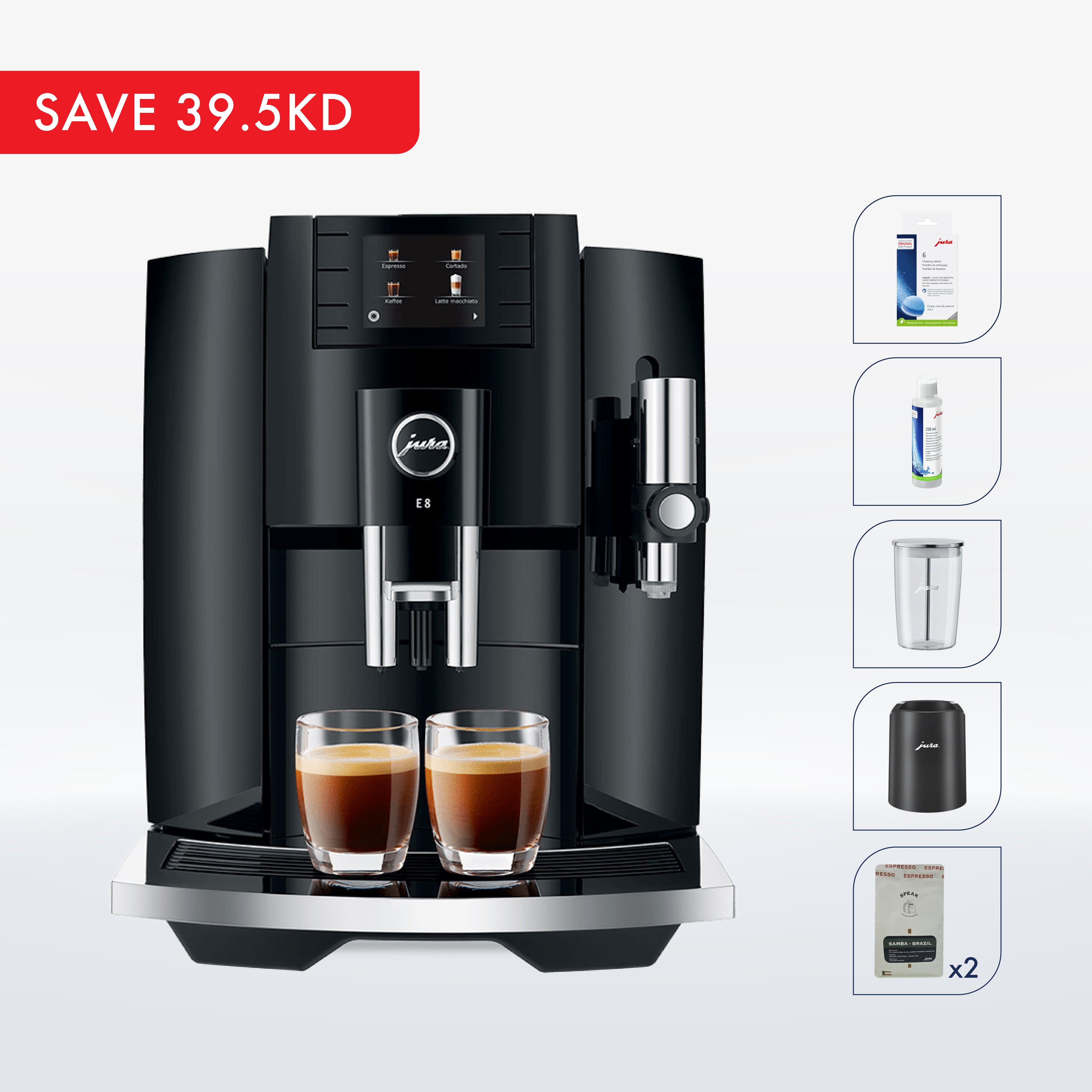 Jura E8 Package