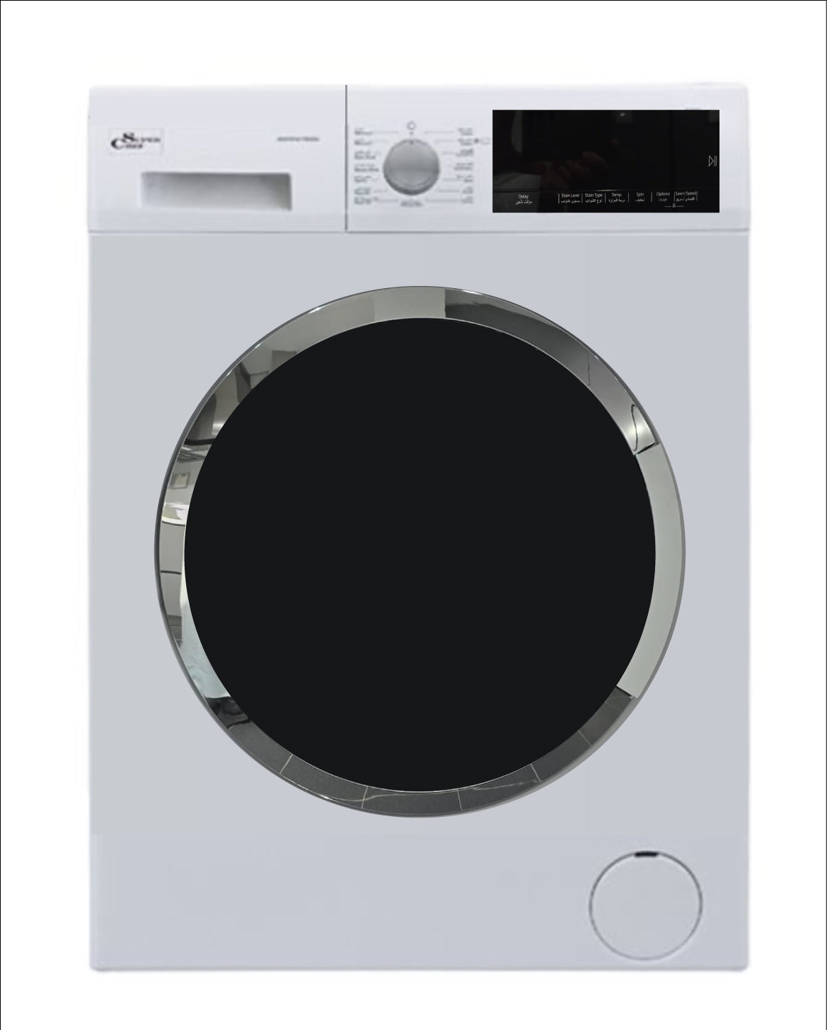 Superchef Washing Machine 8kg (W/ INVERTER Technology)