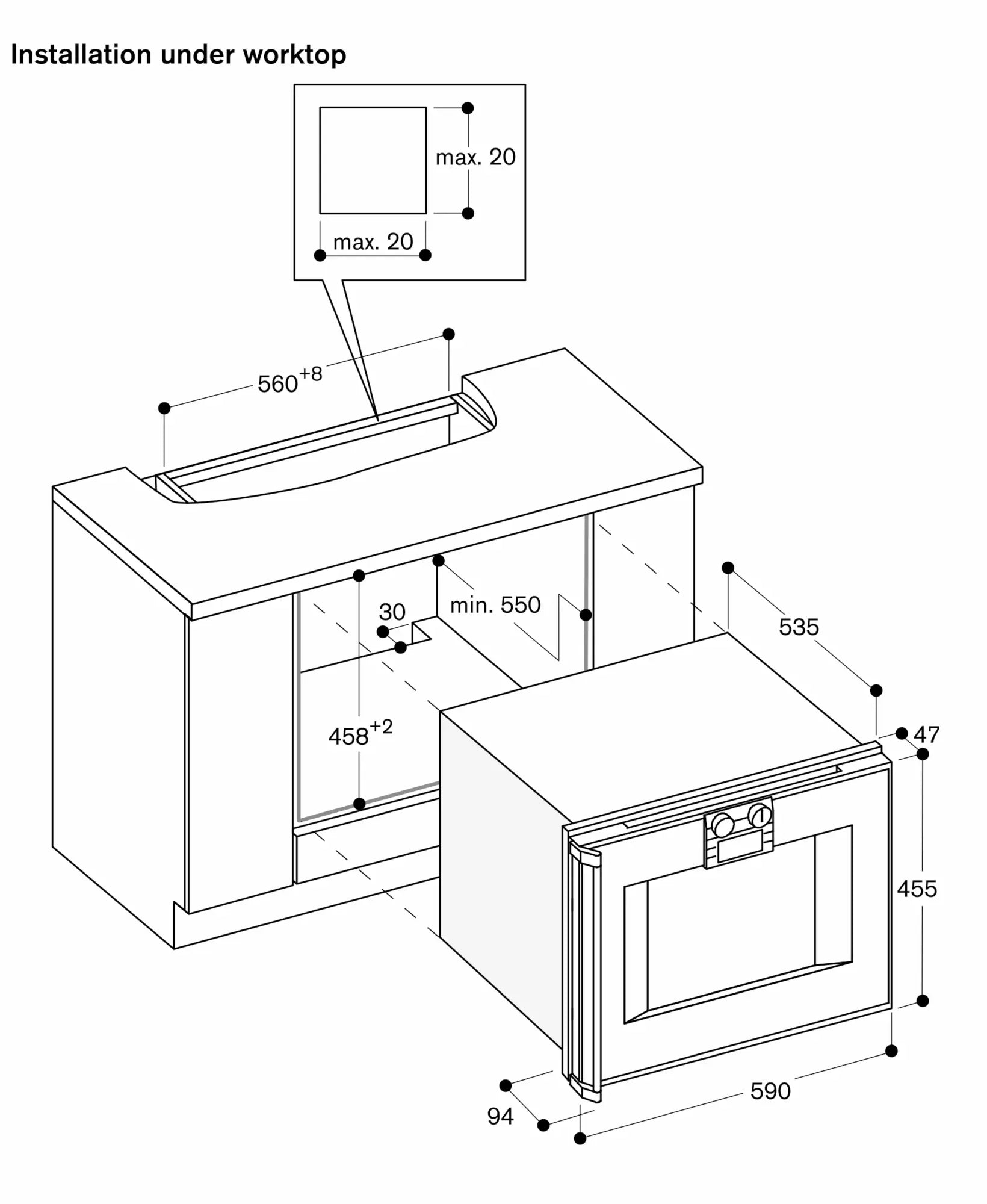 Gaggenau Combi Microwave Oven - 60 x 45 cm