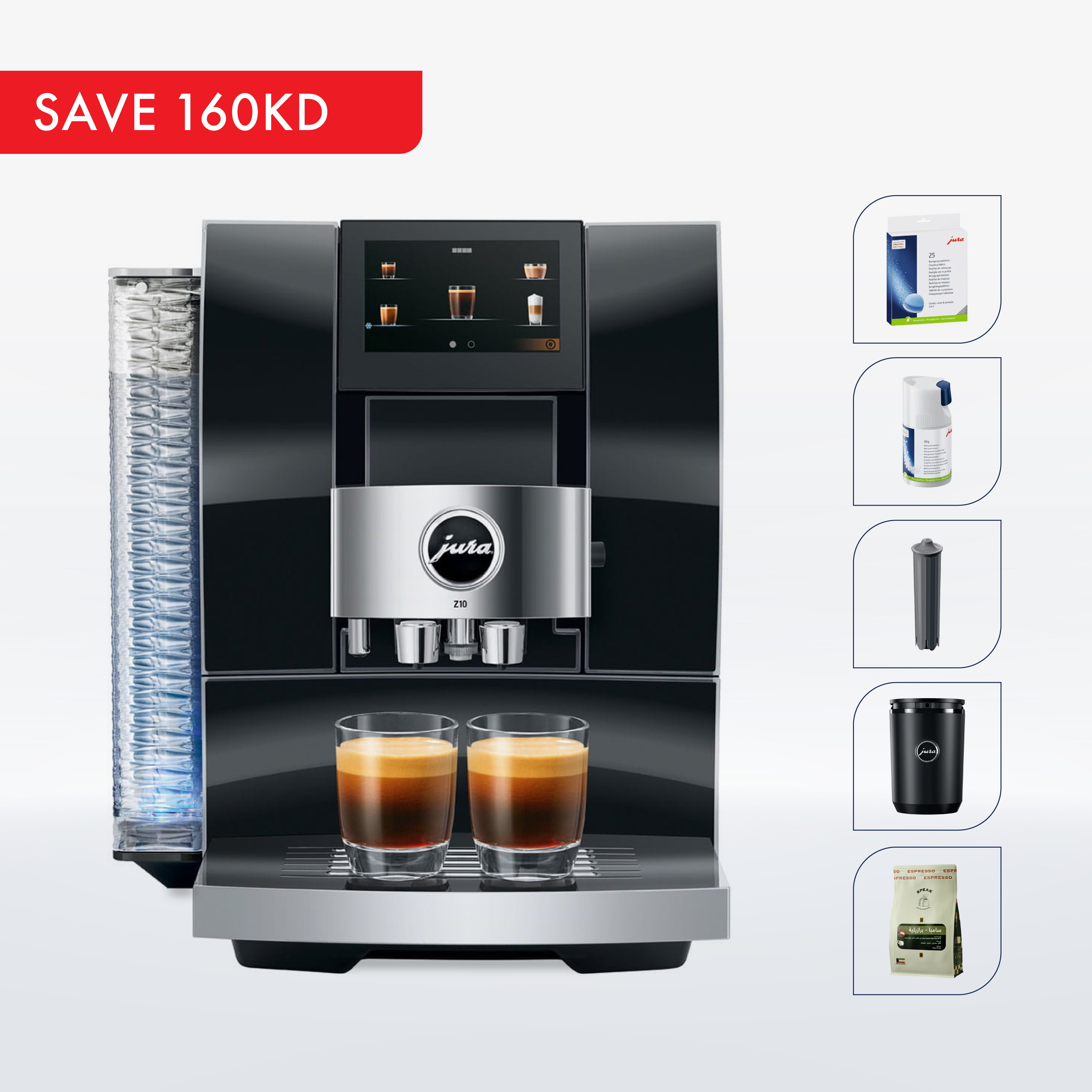 Jura Z10 Package