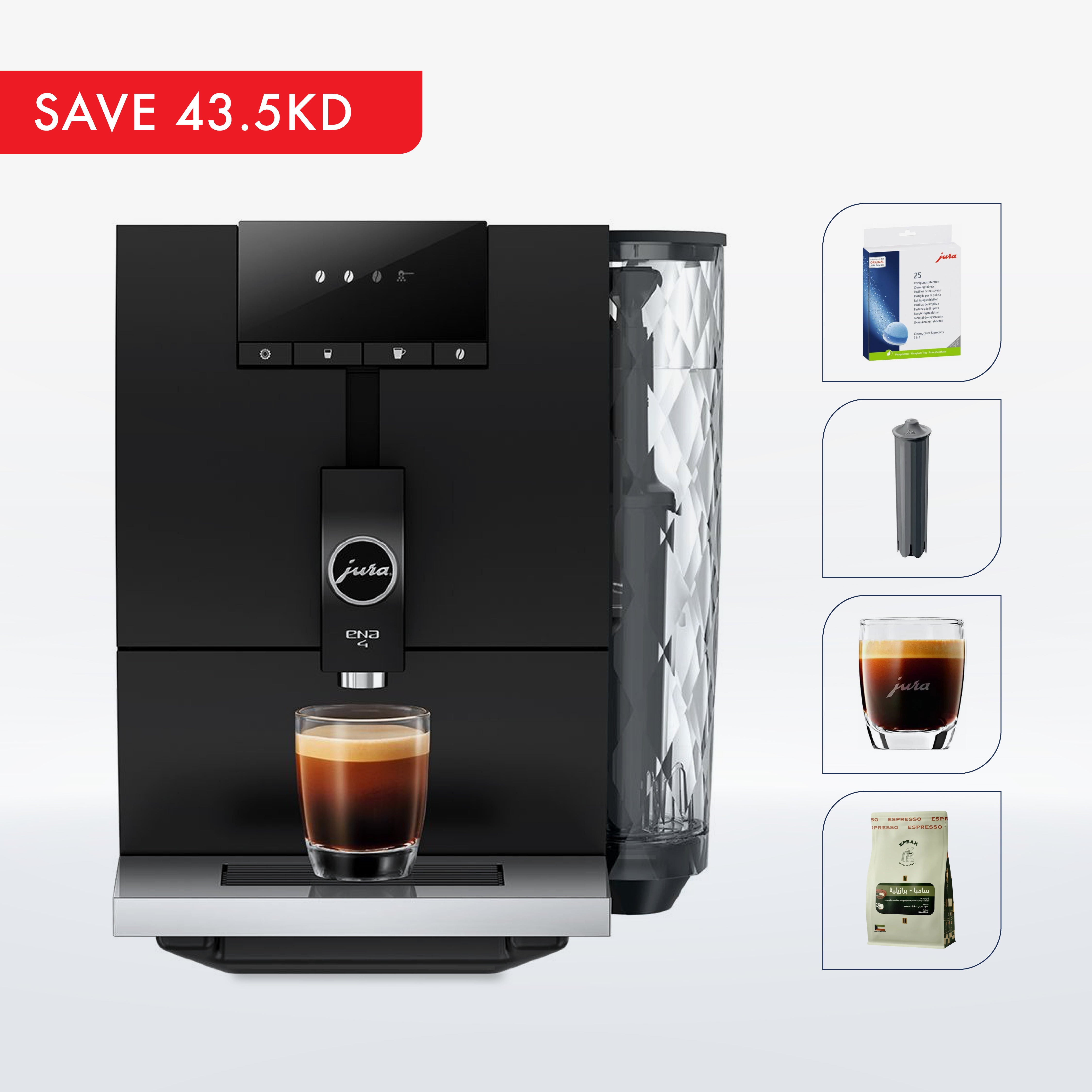 Jura ENA4 Package